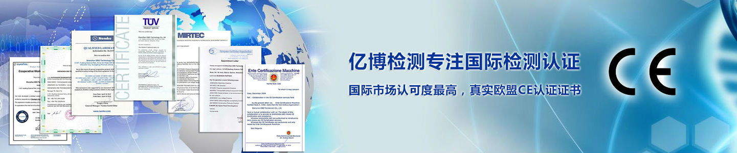 CEJCC(gu)