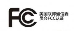 a(chn)Ʒ(gu)ҪFCCJ(rn)Cô