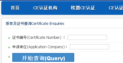 CEJCCβԃ?zhn)?