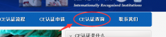 CEJ(rn)CĂ(g)W(wng)վԃ(xn)