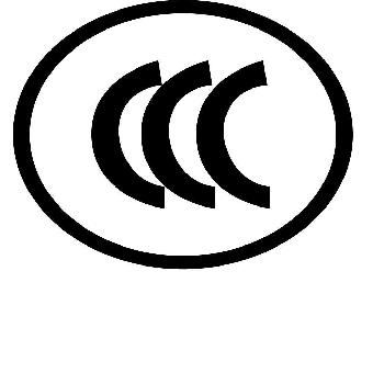 深圳億博檢測(cè)機(jī)構(gòu)專業(yè)為您提供歐盟CE認(rèn)證,環(huán)保ROHS認(rèn)證,國際CB認(rèn)證,美國FCC認(rèn)證,等檢測(cè)認(rèn)證項(xiàng)目
