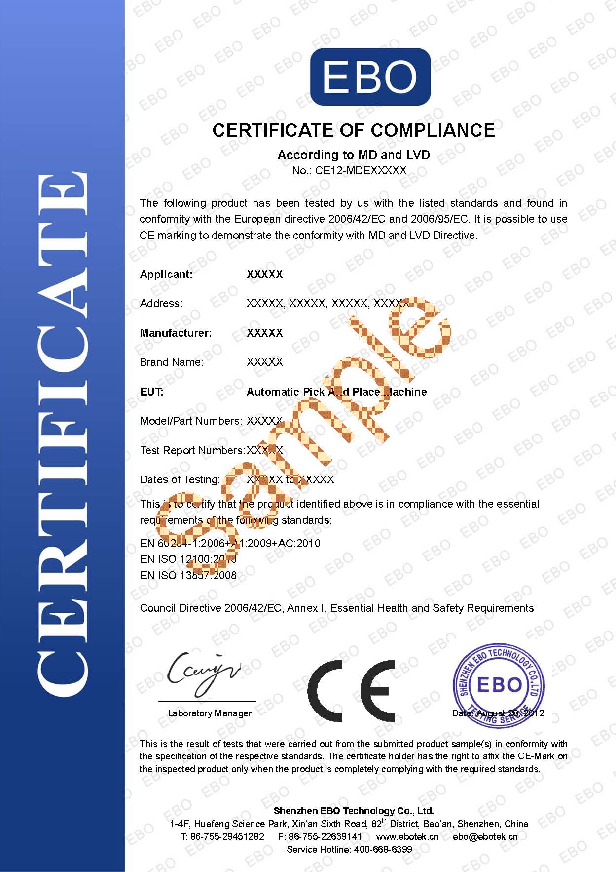 CеCEJCC