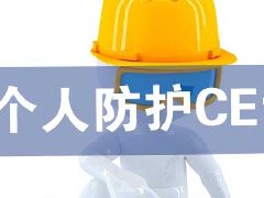 ڂ˷o(h)CEJ(rn)CĺҪԼJ(rn)CԔ