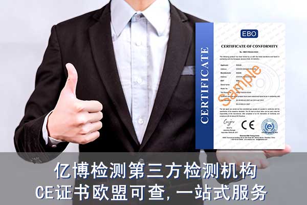 CEJ(rn)CĎ׼J(rn)CC(j)(gu)?xCEJ(rn)CC(j)(gu)?